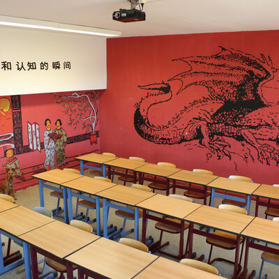 Bild vergrößern: Auf dem Foto sieht man das "Japan-Klassenzimmer" des EG.